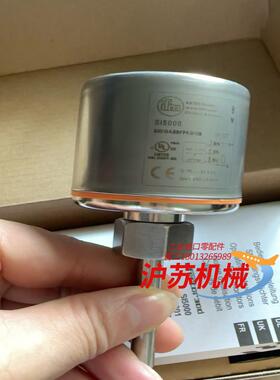 SI5000 监控器 SID10ABBFPKG/US-1