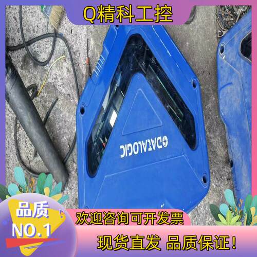 现货得利捷DX8210-4200物流快递条码阅读器2台 用到
