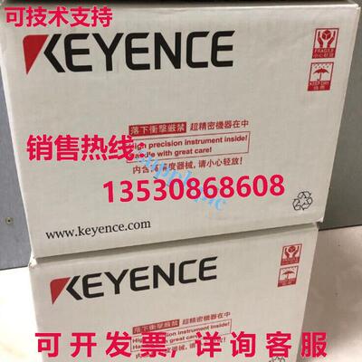 原装供应TM-X5006 KEYENCE Laser Projection Dimension Measurin