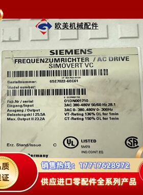 6SE7022-6EC61议价议价