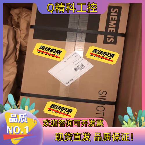 现货00-115-926KUKA库卡机器人1.5kw伺服电机M
