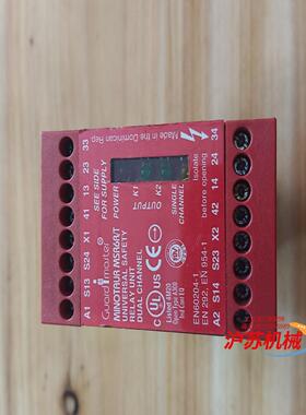 EN60204-1原装STI安全继电器