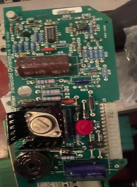 [德峰]Carrier transicold division 开利