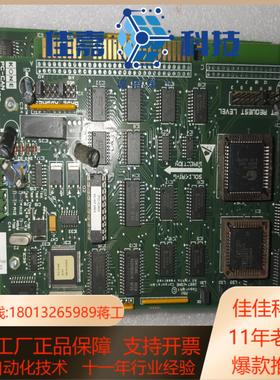 KONE 431276H02 PC-CAN INTERRUP