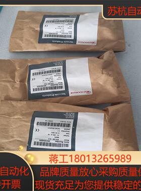 爱德华真空计APG100一xLC，Nw25全新原装正品，