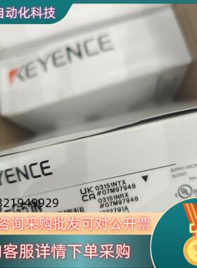 现货Pz-G51NPz-G51NRPz-G51T