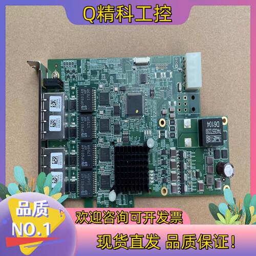 现货原装台湾凌华四通道PoEW图像采集卡PCIe-GIE74 P