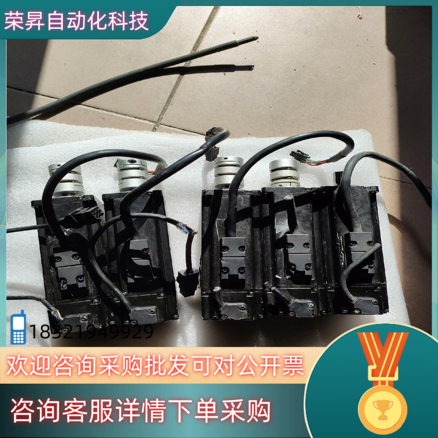 现货台达400W带刹车伺服电机ECMA-C10604SS剪线