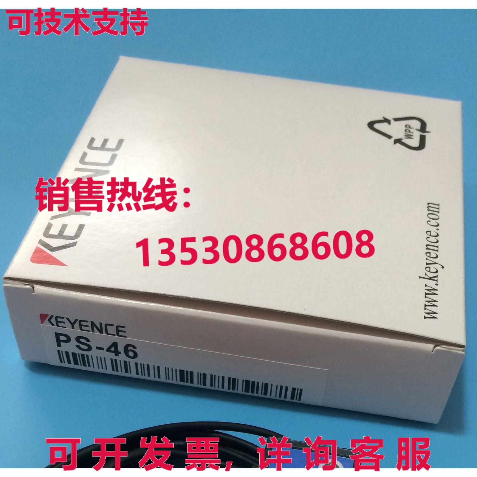 供应原装Keyence PS-46光电传感器开关PS46