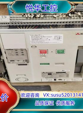 原装框架断路器AE1000-SW，AE10SWG，260议