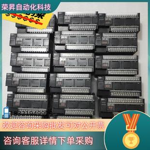 X40DT 现货PLC控制器 CP1H