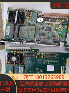 RadiSys锐德世板卡EPC-9两张看图61-076