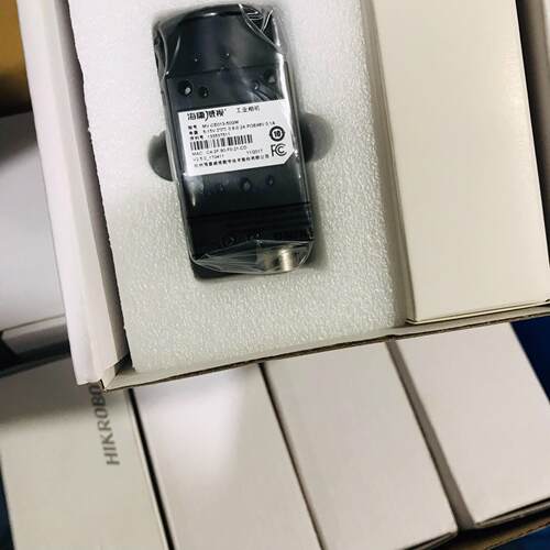 海康威视工业相机 MV-CE013-50GM 122万CCD