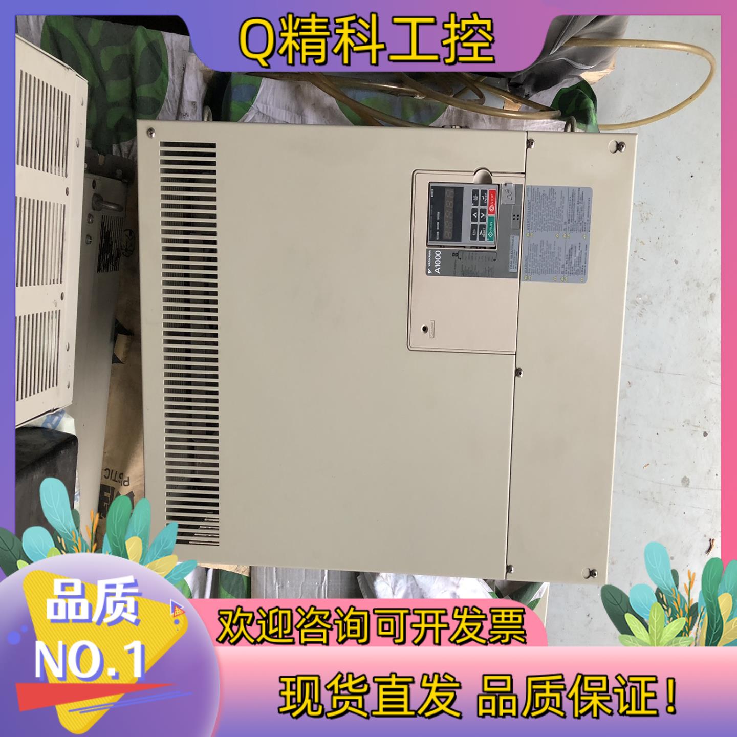 现货安川A1000重载变频器 CIMR- AB4A0208
