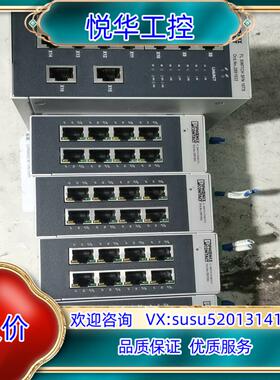 交换机FLSWITCHSFN16TX  600，8TX菲尼克议价