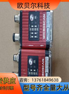 MICROSCAN    Complies with21 c