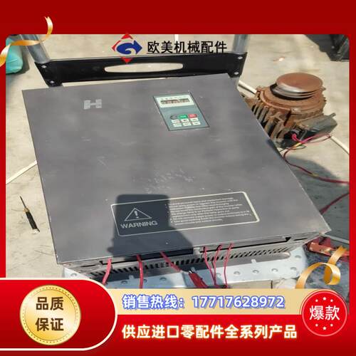 红旗泰变频器，37KW RF300-037G/045P-4变