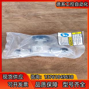 APtech FV6 AP3150H 2PW