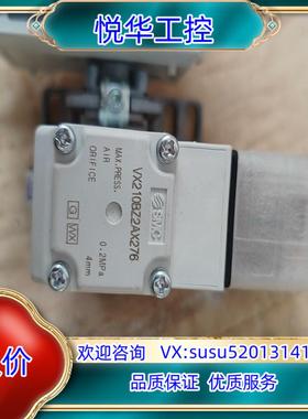 SMC电磁阀ISA3-FCL-M  VX210BZ2AX27议价