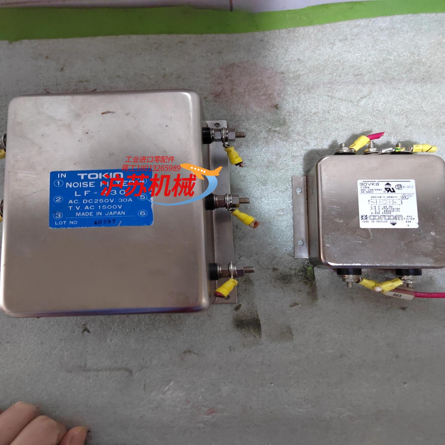 TOKIN   LF-330滤波器，制造，30VK6