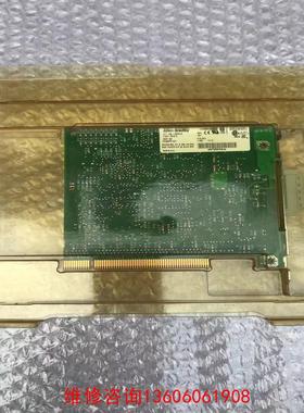 （请询价）1784-PCID 采集卡 议价议价