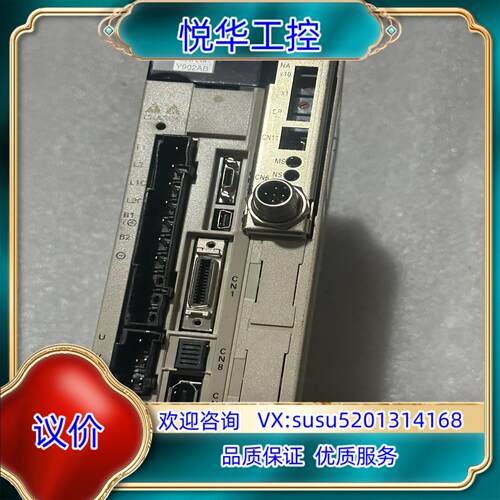 原装YASKAWA 安川 SGDV-R90FE1A 驱动器100议价