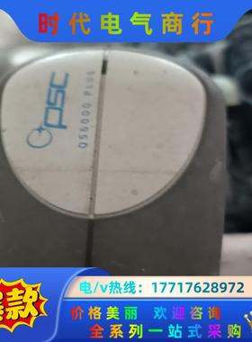 PSC QuickScan 6000plus   PSC Q议价
