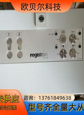 控制箱EB1554  EB1554.009 BOBST  0