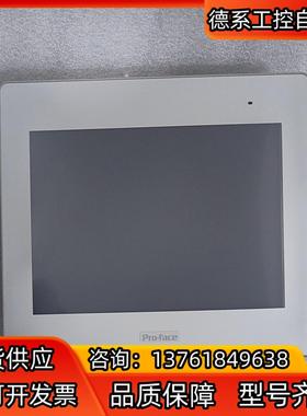 普洛菲斯触摸屏，普洛菲斯触摸屏PFXGP4502WADW