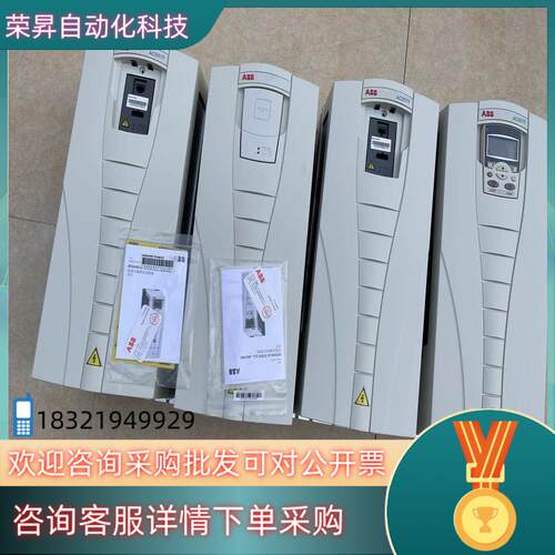 现货ABB变频器 22kw ACS510-01-046A-4 A
