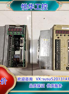 原装安川sgdm-15ada  sgdm-10ada，都是好的，议