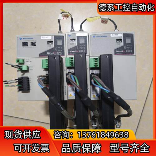 AB罗克韦尔伺服驱动器2903-AM01图片实物议价