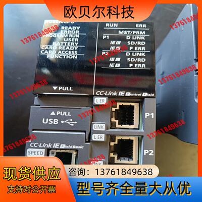 R08ENCPU模块，成色看图，功能有需要联系。