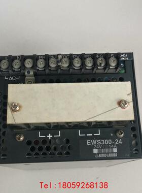 【非标价】兰姆达EWS300-24 24v 14A 300w开关电源