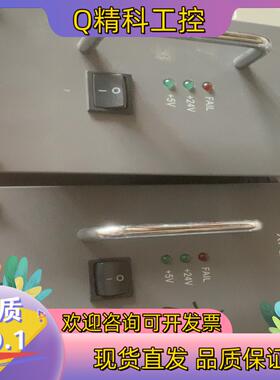 现货XP251-1电源中控XP251 电源PW703 PW70