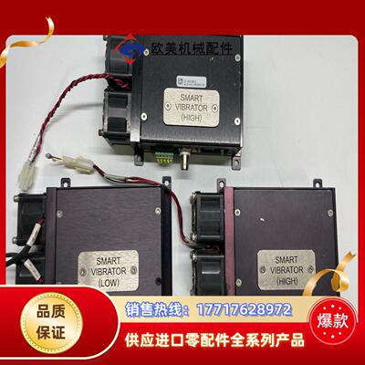ASM智能振动器02-30109 REV E 02-3010议价