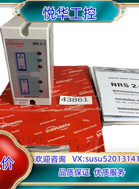 FLOWSERVE NRS 2-1液位开关液位测量原装议价