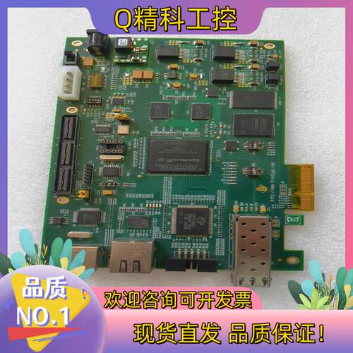 现货FPGA开发板 ALTERA PCIe开发板千兆网开发板数据