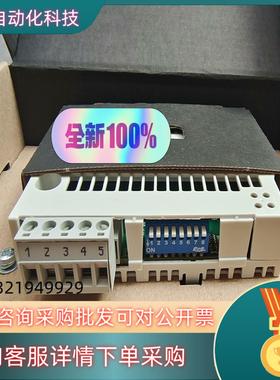 现货ABB模块RDNA-01全新原装咨询