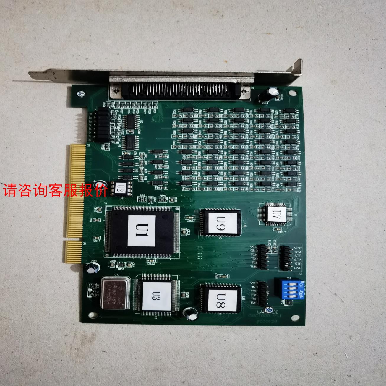 雷赛运动控制卡 DMC1000，成色较新，功能包好。总共2片