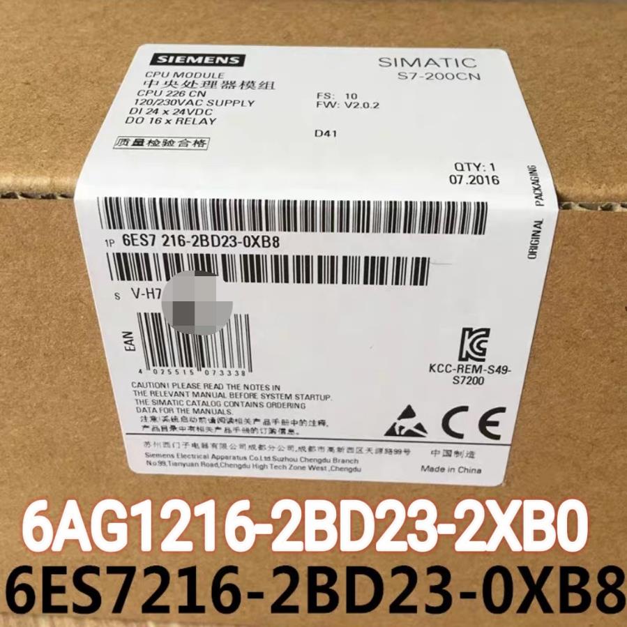 全新6AG1216-2BD23-2XB0原装 现货当天