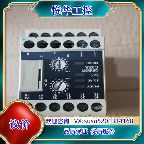 原装控制器 G3ZA-4H403-FLK-UTU议
