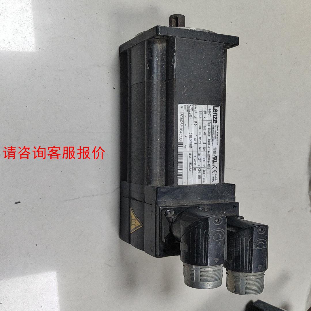 【环球】伦茨伺服电机MCS 06I41-RS0B0-B11N-ST5