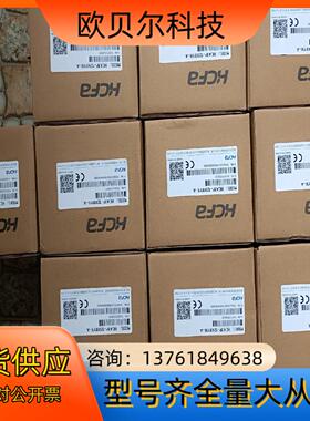 禾川PLC HCA1P-12X8YR-A 原装新机 还有其他