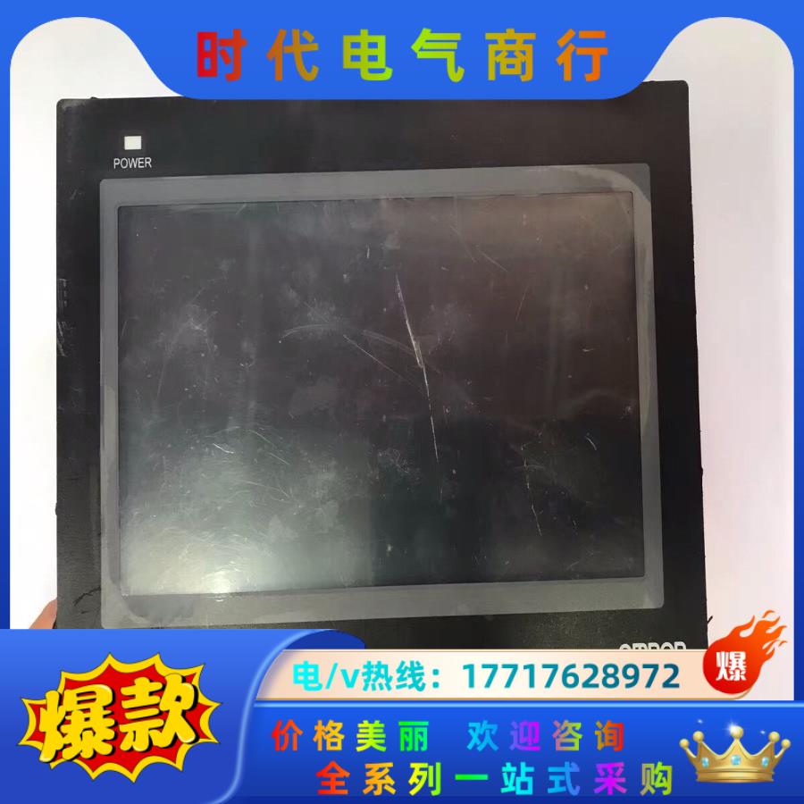 NB7W-TW00B触控屏议价