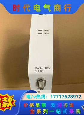 ABB模块FI830F EI813F SA811F SA80议价