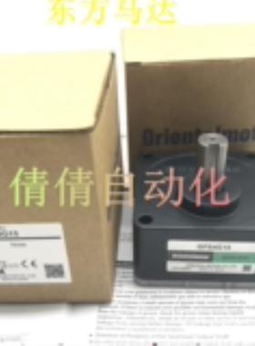 东方减速机GF4G30 GFS4G5 GFS4G10 GFS4G15 GFS4G20 GFS4G30议价