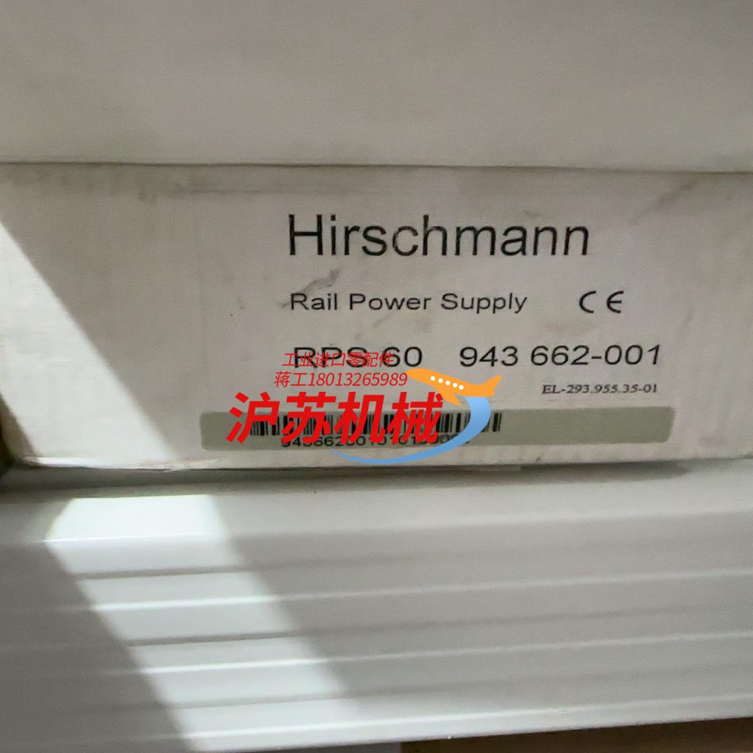 Hirschmann RPS 60 943 662-001
