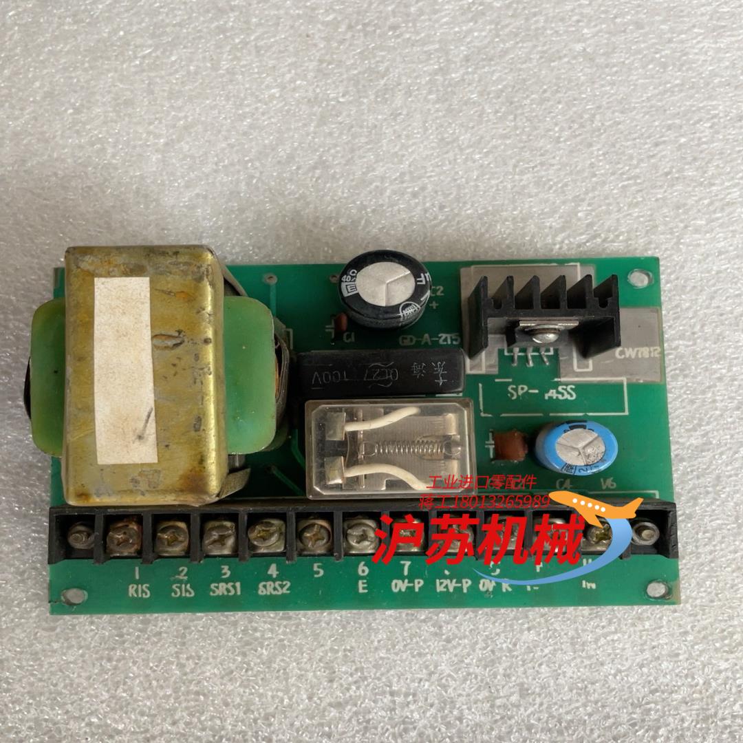 电梯电源板GD-A-2T5.  SR-14SS实物