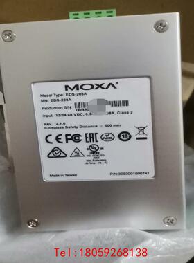 【非标价】EDS-208A V201.1.0，